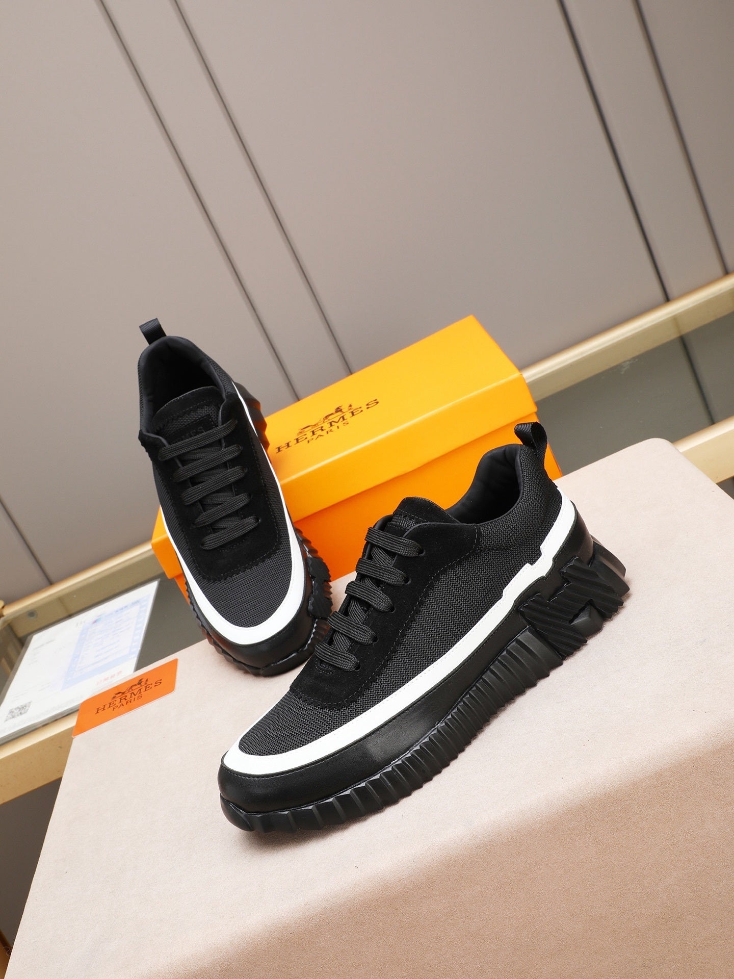 H Striped Leather Sneakers