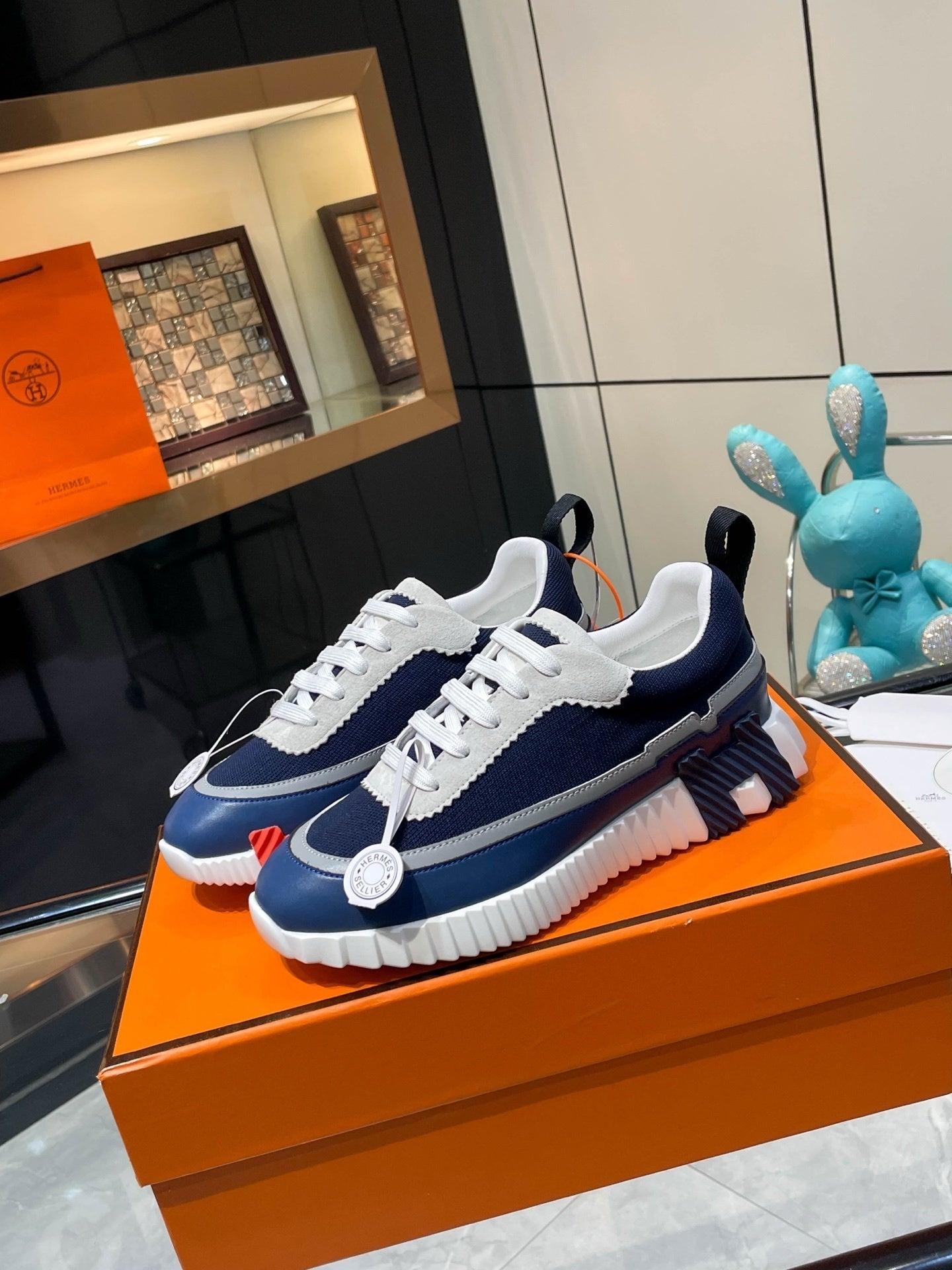 H Striped Leather Sneakers